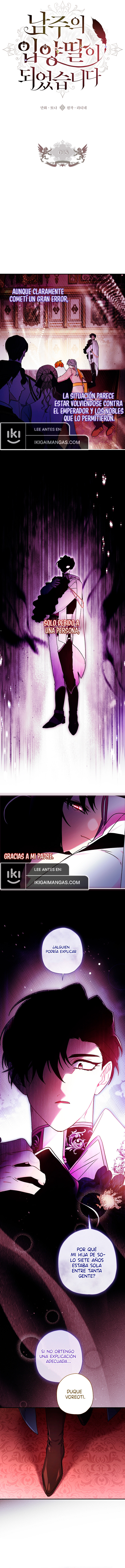 Me Convertí En La Hija Adoptiva Del Protagonista Masculino Capitulo 95 página 5