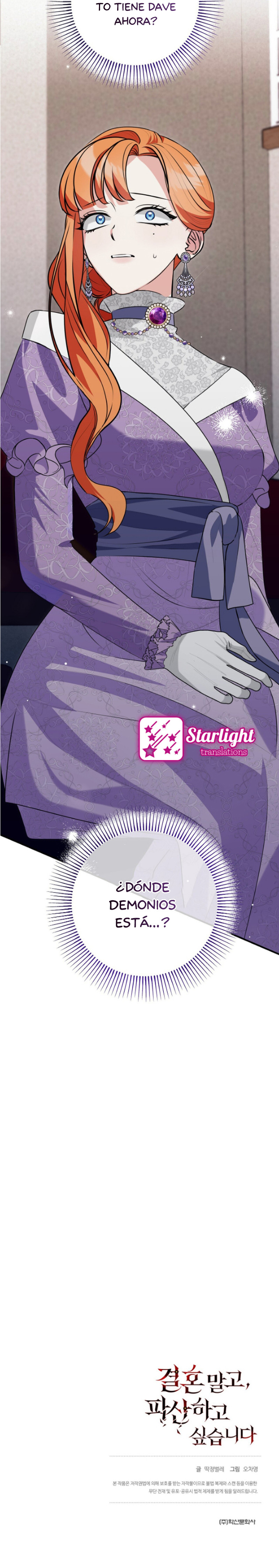 No quiero casarme, Deseo arruinarme Capitulo 12 página 12