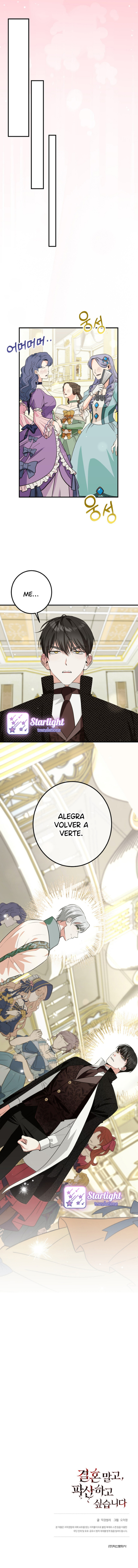 No quiero casarme, Deseo arruinarme Capitulo 13 página 12