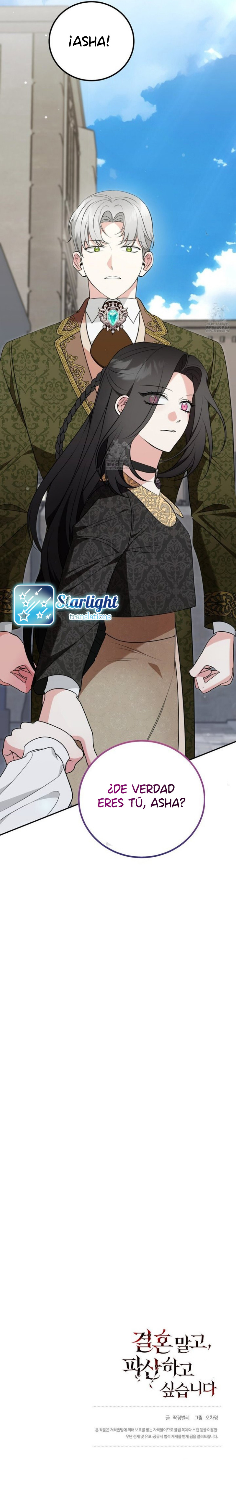No quiero casarme, Deseo arruinarme Capitulo 30 página 10