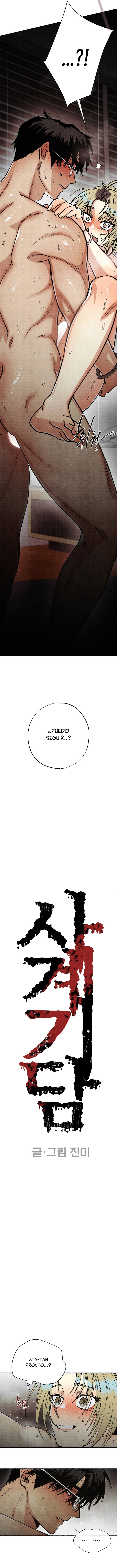 Cuentos extraños para las cuatro estaciones Capitulo 18 página 2