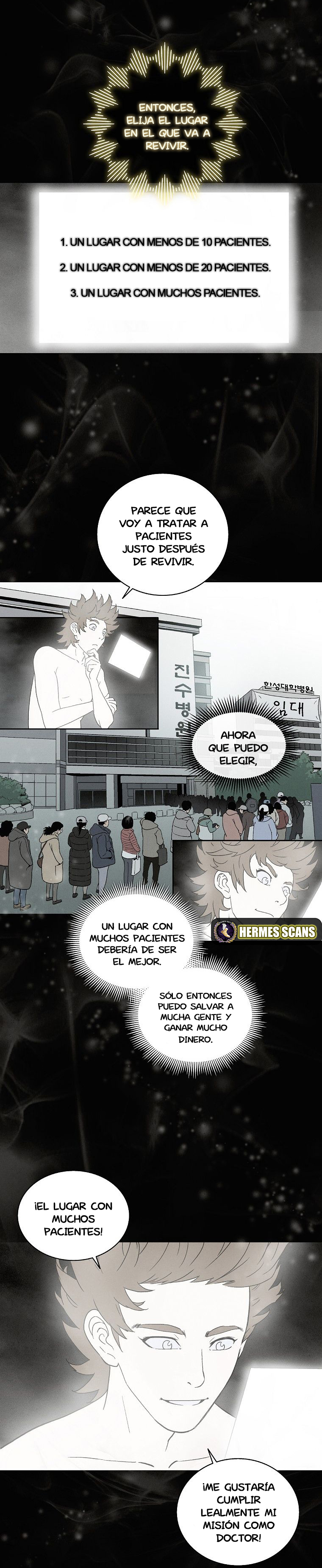 Reencarné en un Cirujano Genio Capitulo 1 página 13