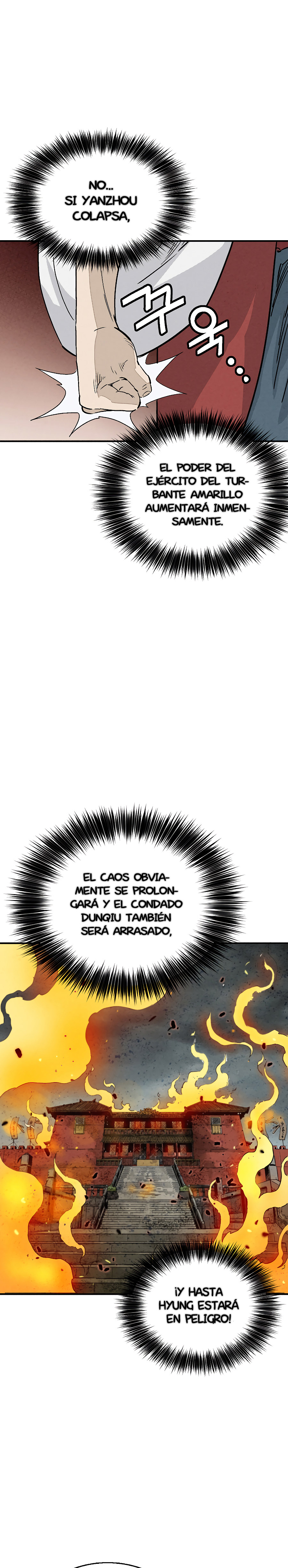 Reencarné en un Cirujano Genio Capitulo 106.1 página 14