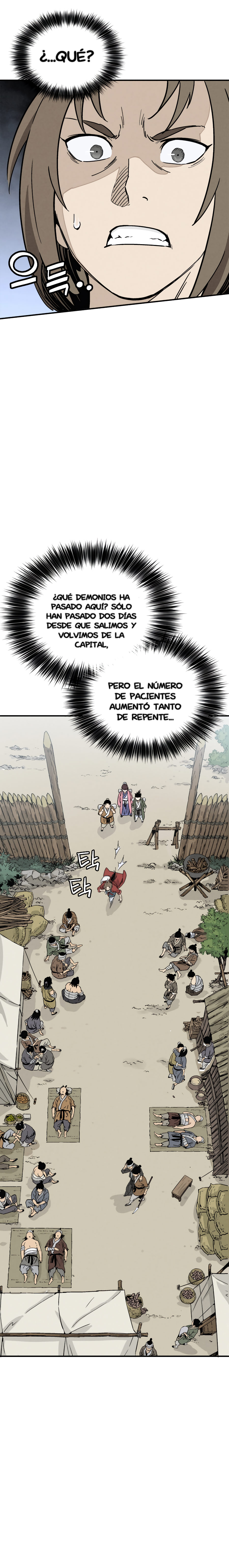 Reencarné en un Cirujano Genio Capitulo 108.2 página 7