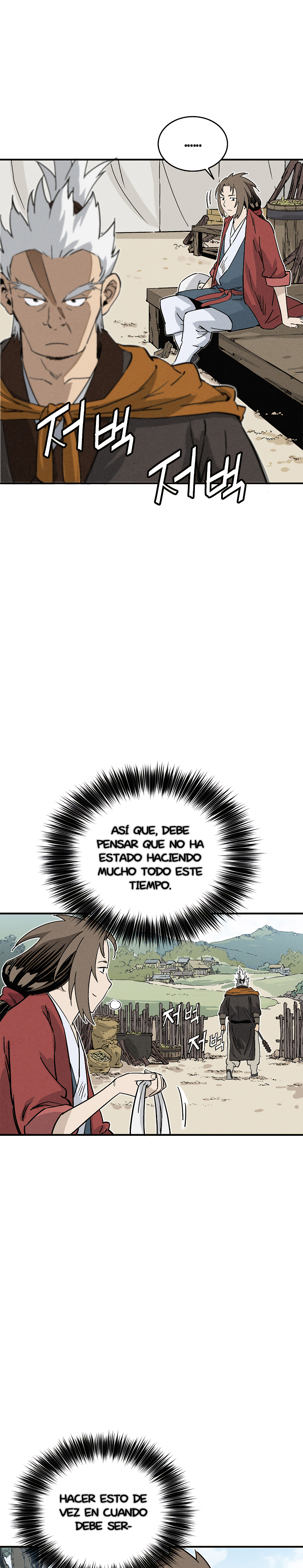 Reencarné en un Cirujano Genio Capitulo 116.1 página 8