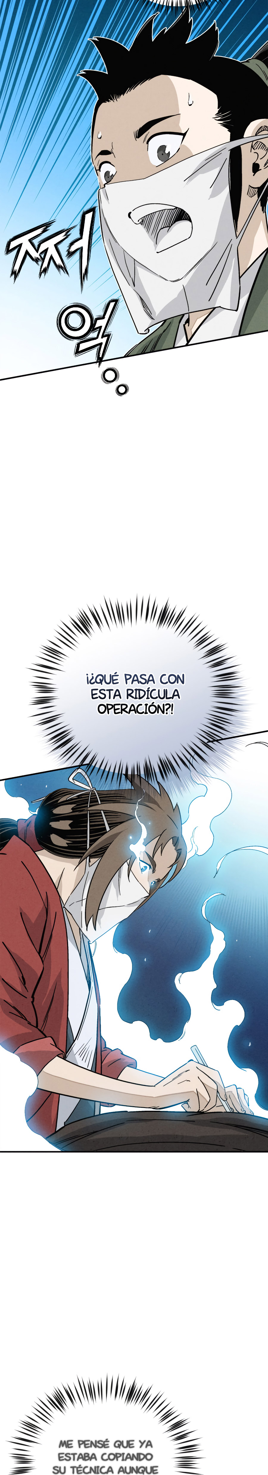 Reencarné en un Cirujano Genio Capitulo 118.1 página 10