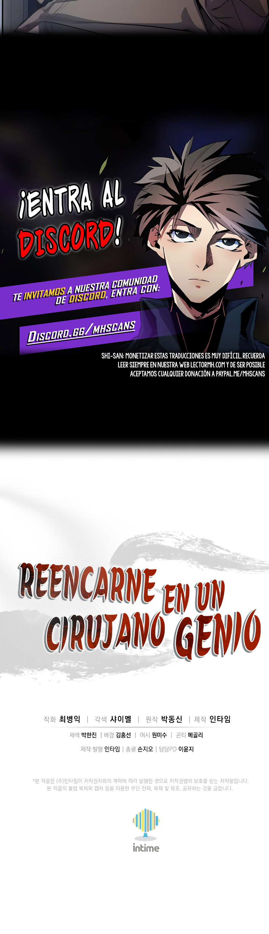 Reencarné en un Cirujano Genio Capitulo 118.2 página 17