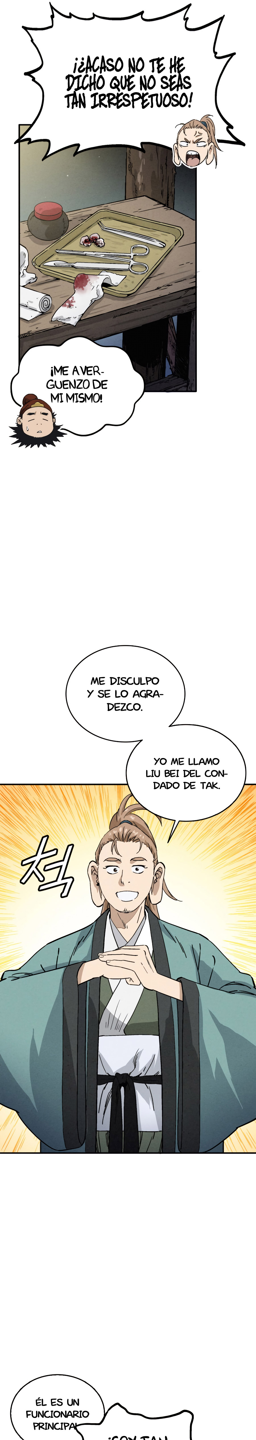 Reencarné en un Cirujano Genio Capitulo 118.2 página 8