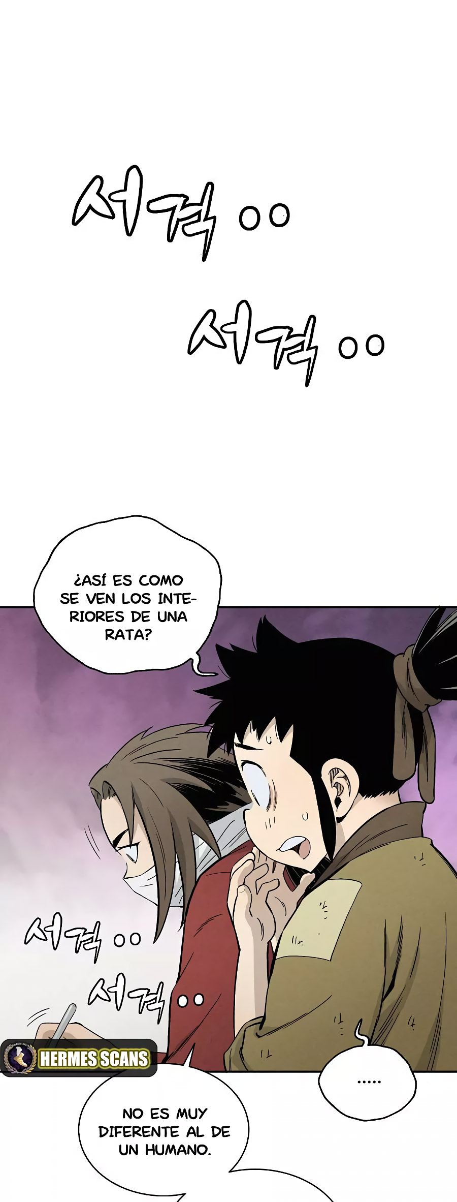 Reencarné en un Cirujano Genio Capitulo 12 página 37