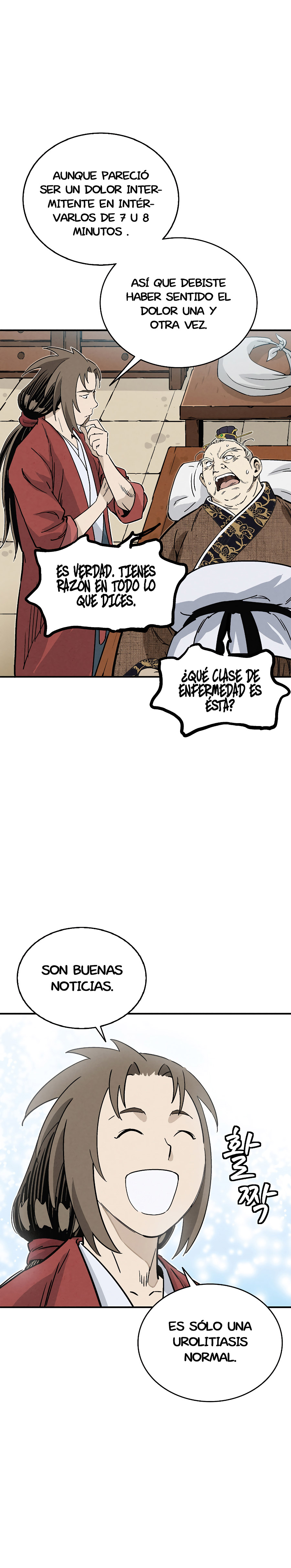 Reencarné en un Cirujano Genio Capitulo 121.2 página 6