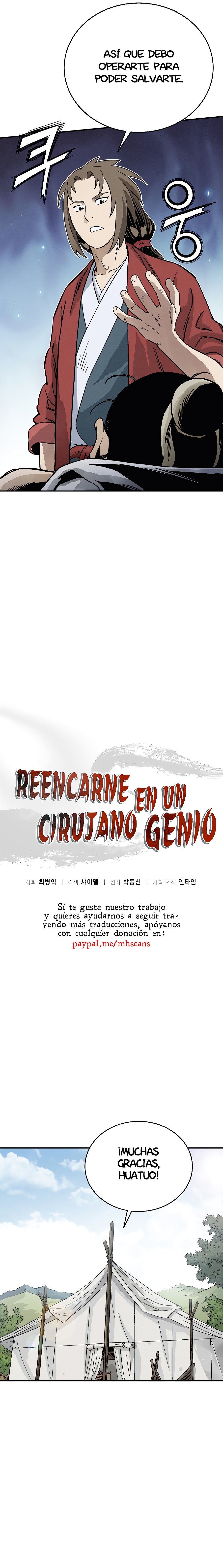 Reencarné en un Cirujano Genio Capitulo 126.1 página 6