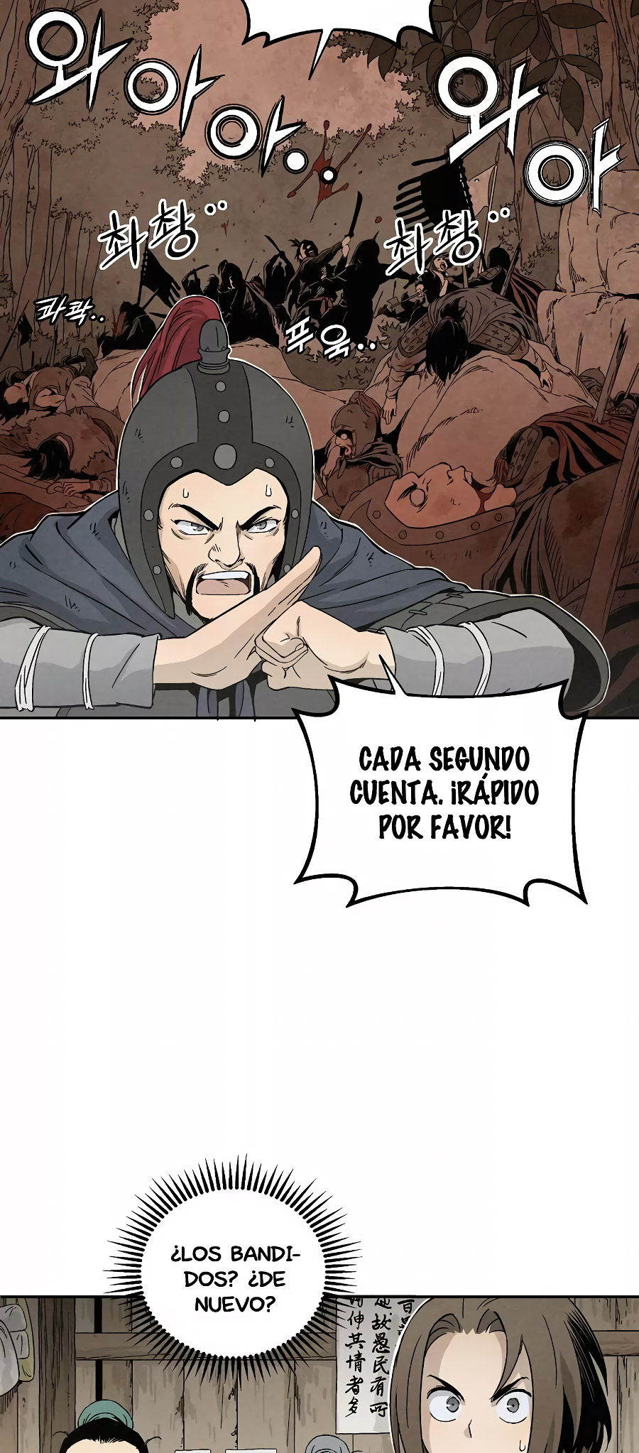 Reencarné en un Cirujano Genio Capitulo 13 página 43