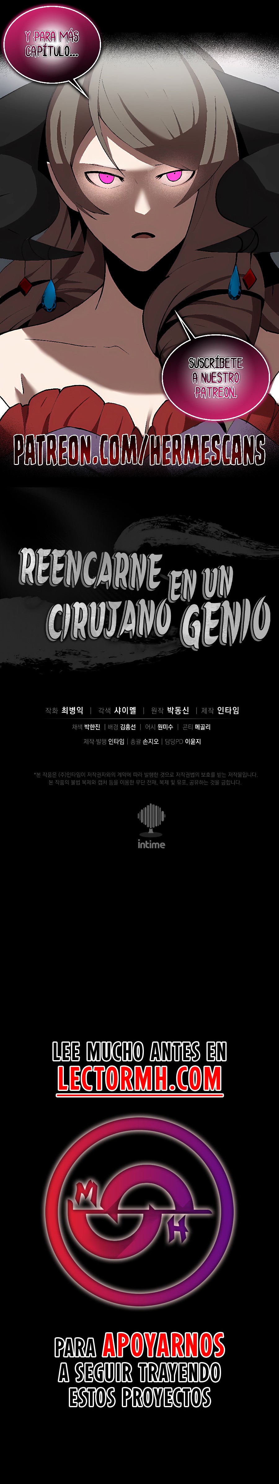 Reencarné en un Cirujano Genio Capitulo 136.2 página 13