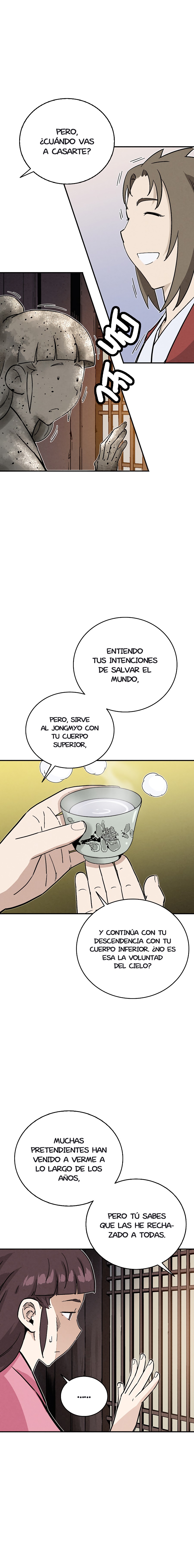 Reencarné en un Cirujano Genio Capitulo 143.2 página 7
