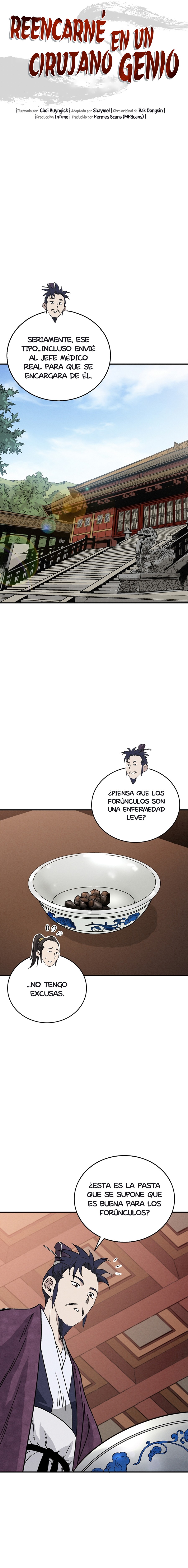 Reencarné en un Cirujano Genio Capitulo 149.1 página 3