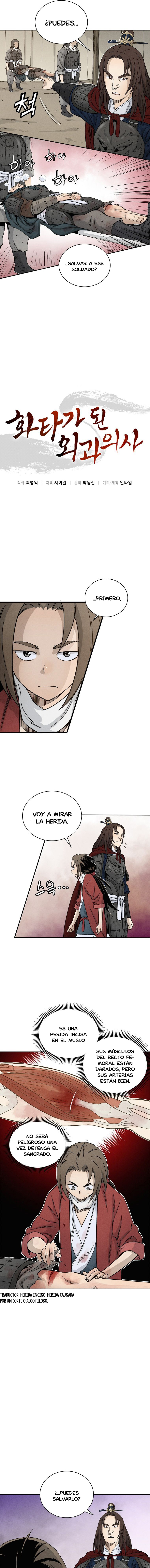 Reencarné en un Cirujano Genio Capitulo 15 página 4