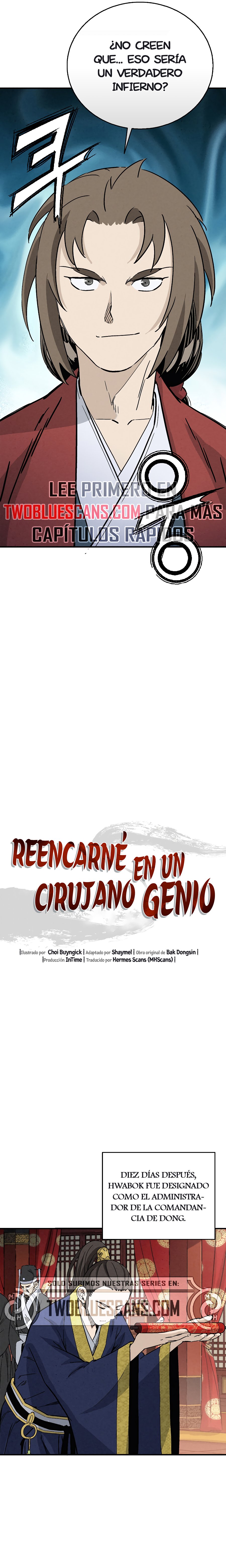 Reencarné en un Cirujano Genio Capitulo 154.1 página 3