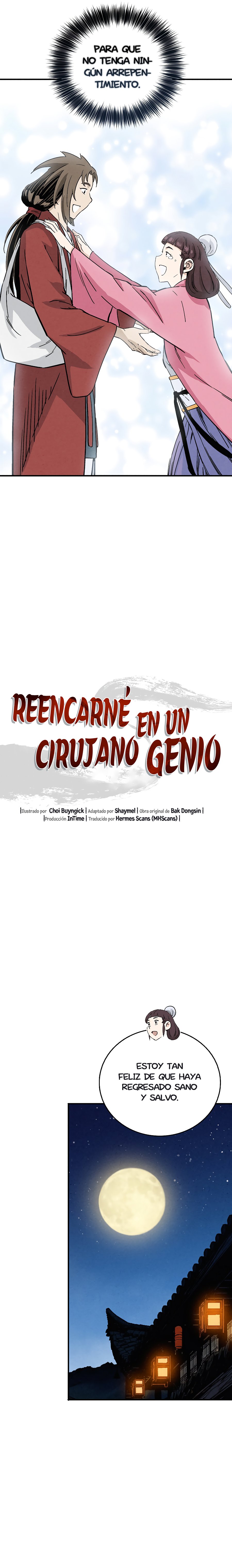Reencarné en un Cirujano Genio Capitulo 155.1 página 6