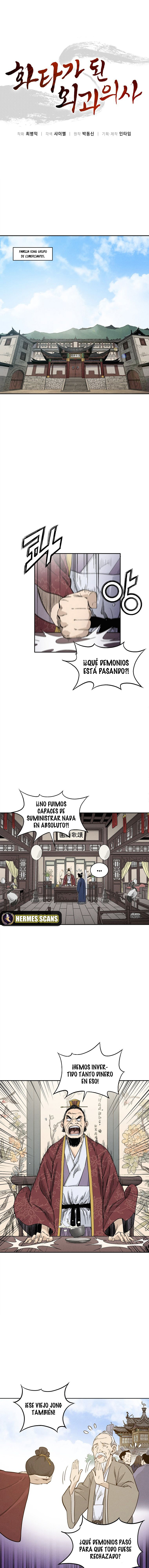 Reencarné en un Cirujano Genio Capitulo 30 página 2