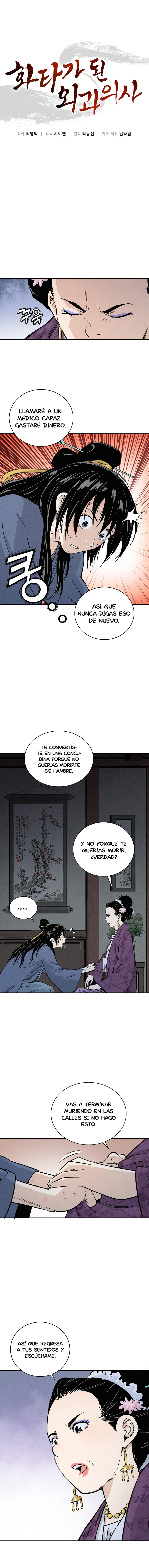 Reencarné en un Cirujano Genio Capitulo 33 página 2