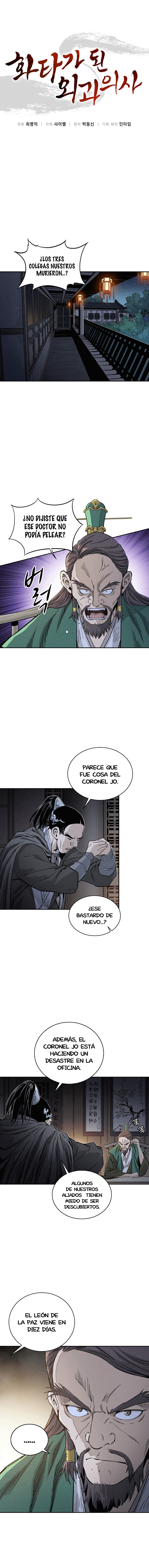 Reencarné en un Cirujano Genio Capitulo 37 página 2