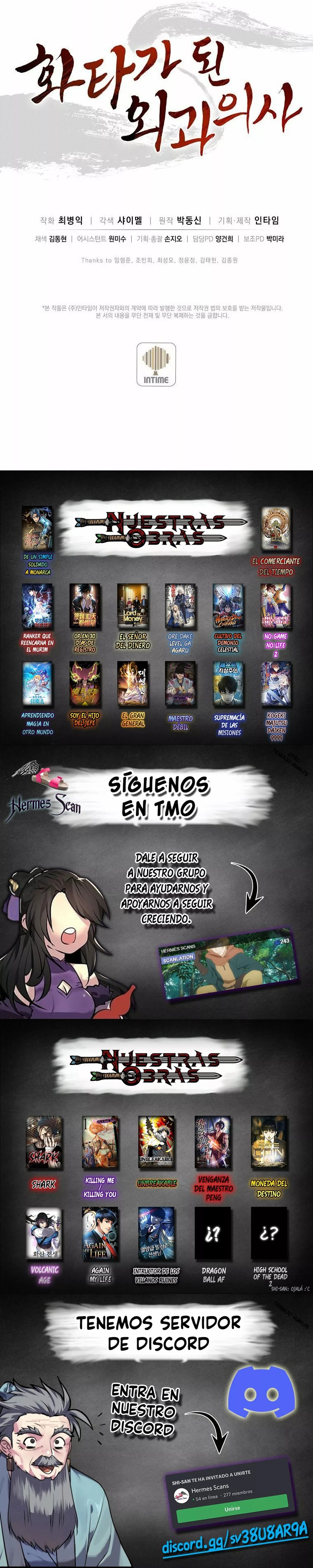 Reencarné en un Cirujano Genio Capitulo 4 página 16