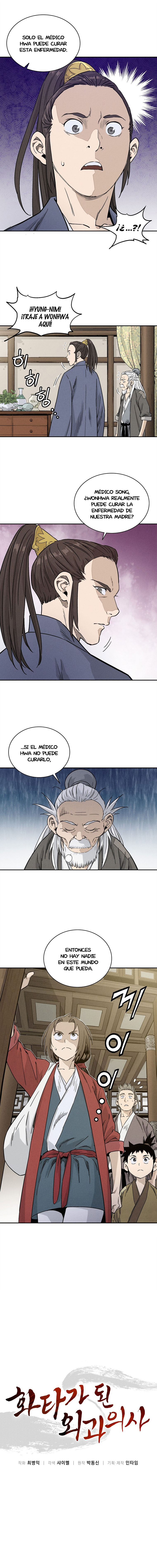 Reencarné en un Cirujano Genio Capitulo 48 página 4