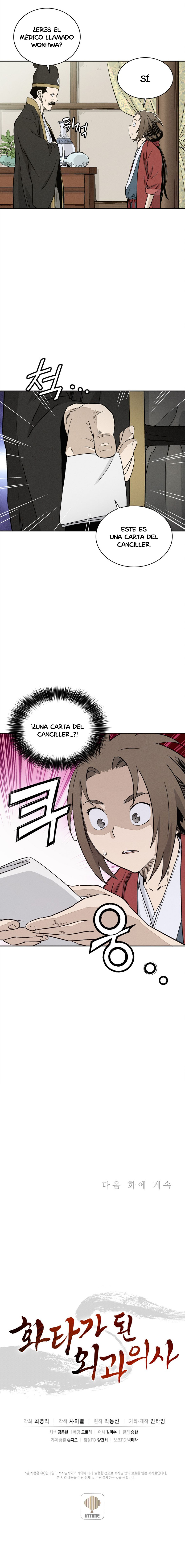 Reencarné en un Cirujano Genio Capitulo 49 página 18
