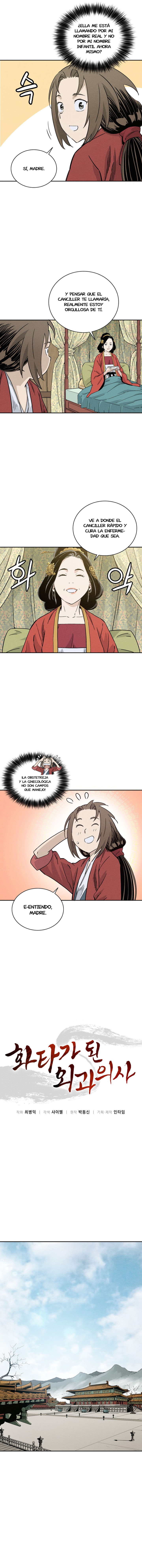 Reencarné en un Cirujano Genio Capitulo 50 página 5