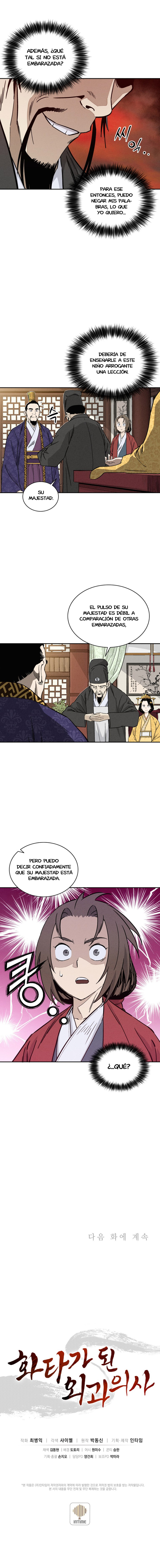 Reencarné en un Cirujano Genio Capitulo 51 página 15