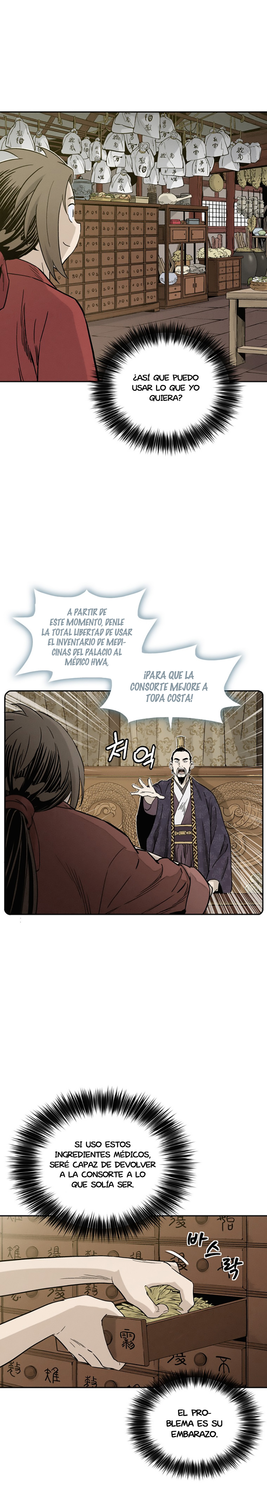 Reencarné en un Cirujano Genio Capitulo 55 página 16