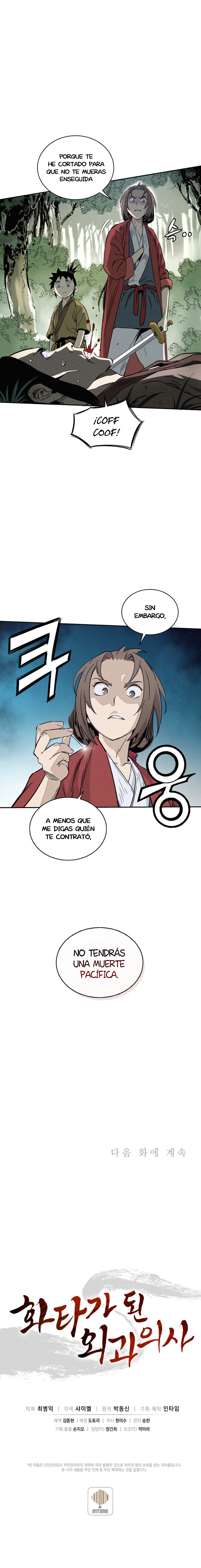 Reencarné en un Cirujano Genio Capitulo 56 página 16