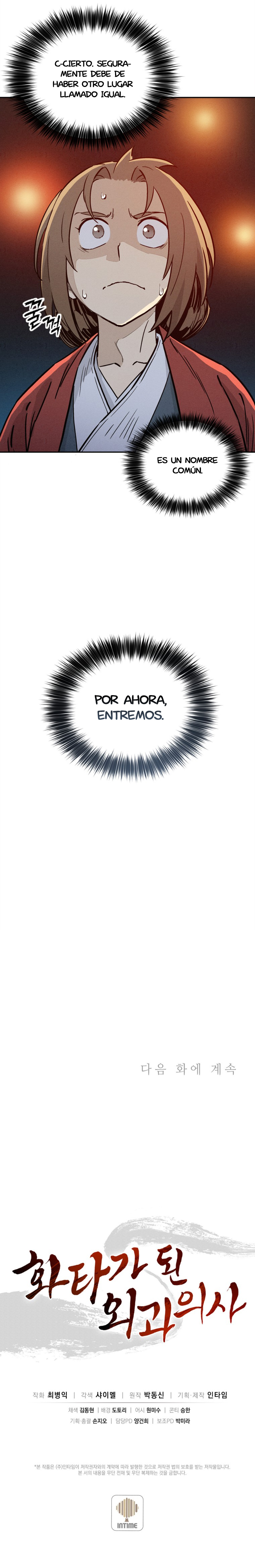 Reencarné en un Cirujano Genio Capitulo 57 página 18