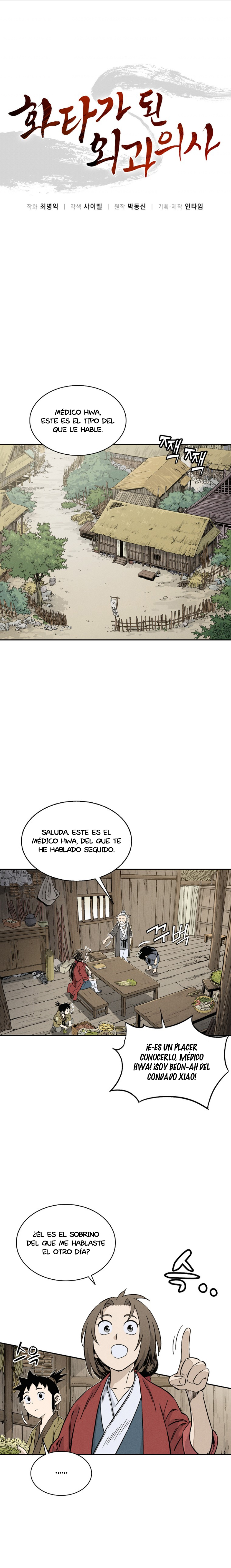 Reencarné en un Cirujano Genio Capitulo 59 página 3