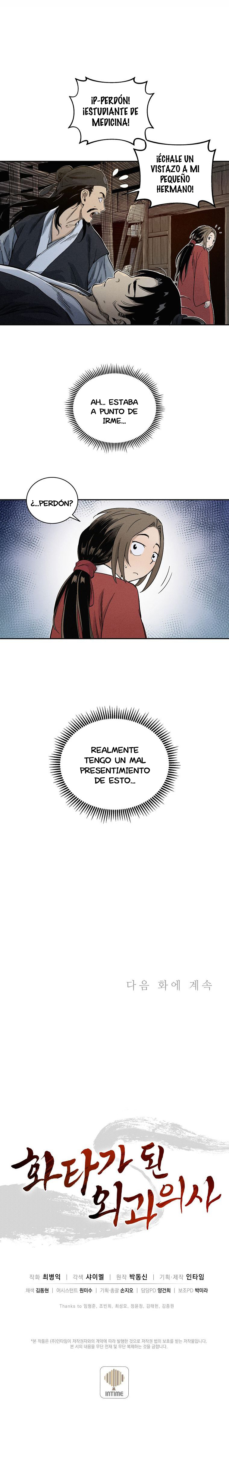Reencarné en un Cirujano Genio Capitulo 6 página 17