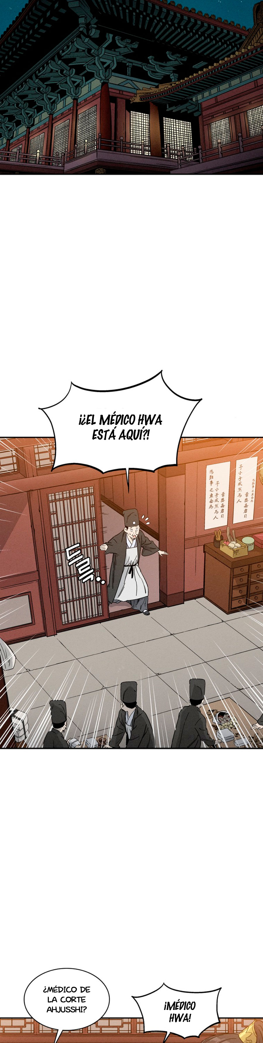 Reencarné en un Cirujano Genio Capitulo 64 página 22