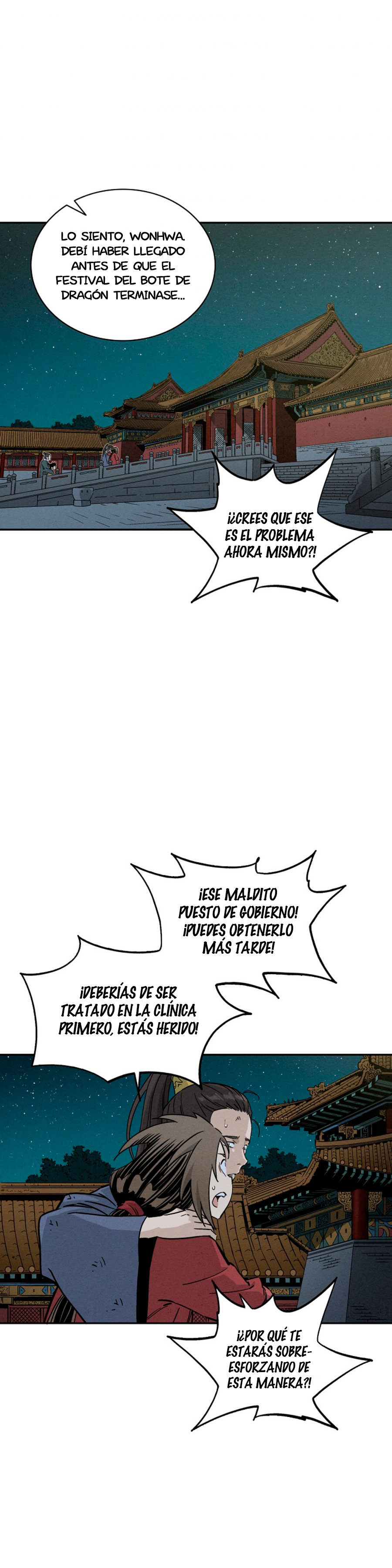 Reencarné en un Cirujano Genio Capitulo 64 página 3