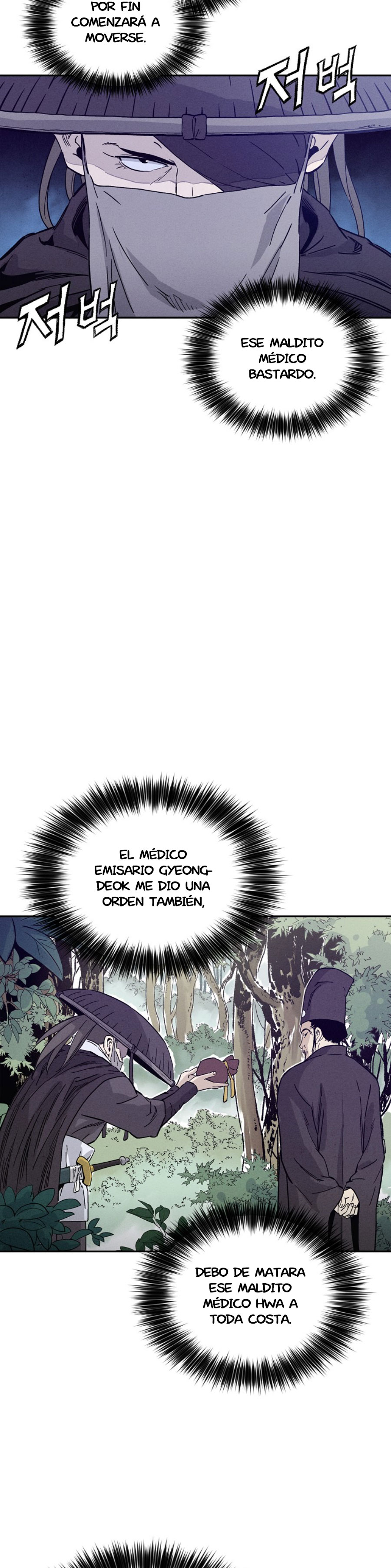 Reencarné en un Cirujano Genio Capitulo 65 página 28