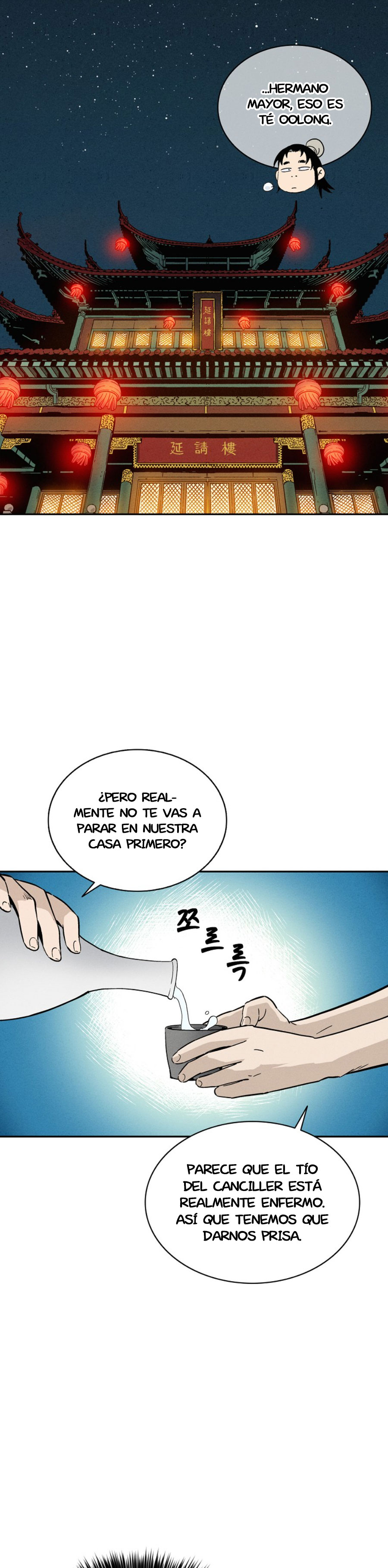 Reencarné en un Cirujano Genio Capitulo 65 página 35