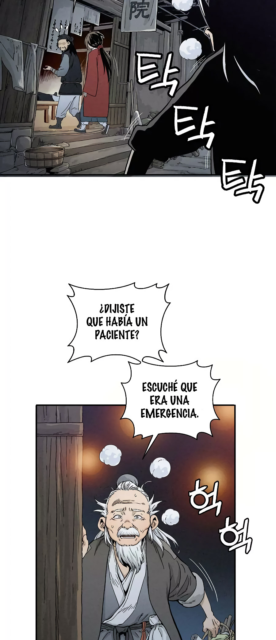 Reencarné en un Cirujano Genio Capitulo 7 página 11