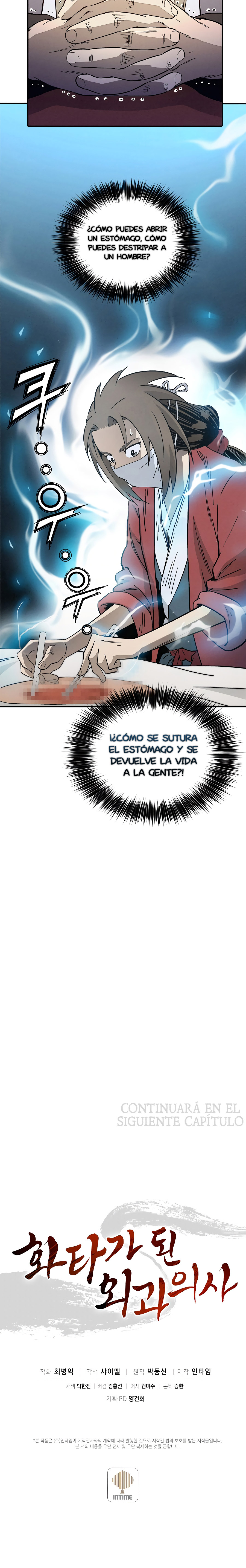 Reencarné en un Cirujano Genio Capitulo 72 página 22