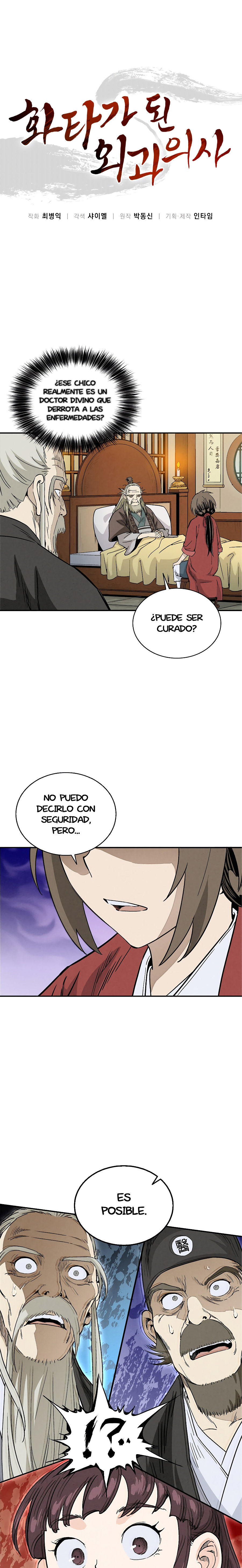 Reencarné en un Cirujano Genio Capitulo 72 página 3