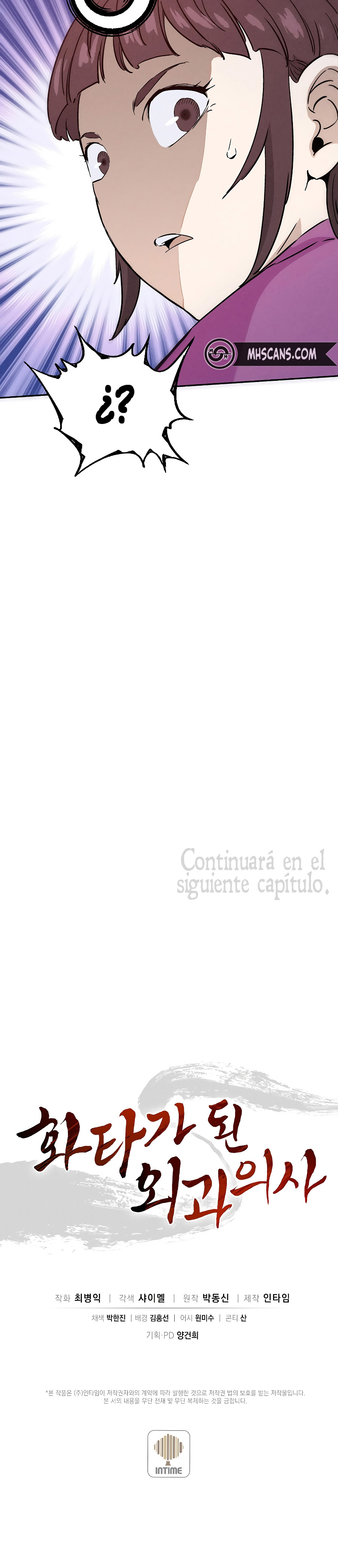 Reencarné en un Cirujano Genio Capitulo 82 página 27