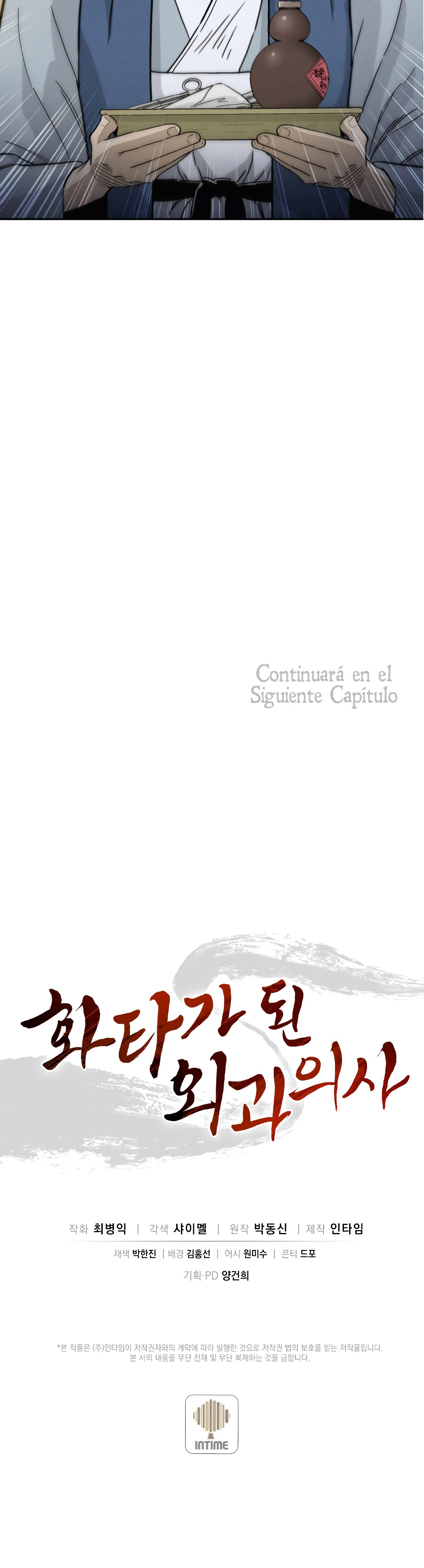 Reencarné en un Cirujano Genio Capitulo 88 página 27