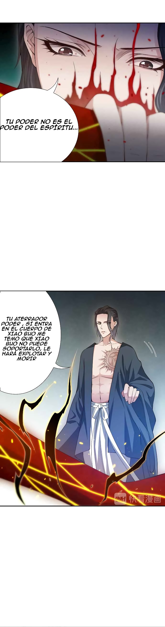 Última Voluntad del Heredero Maligno Capitulo 104 página 8