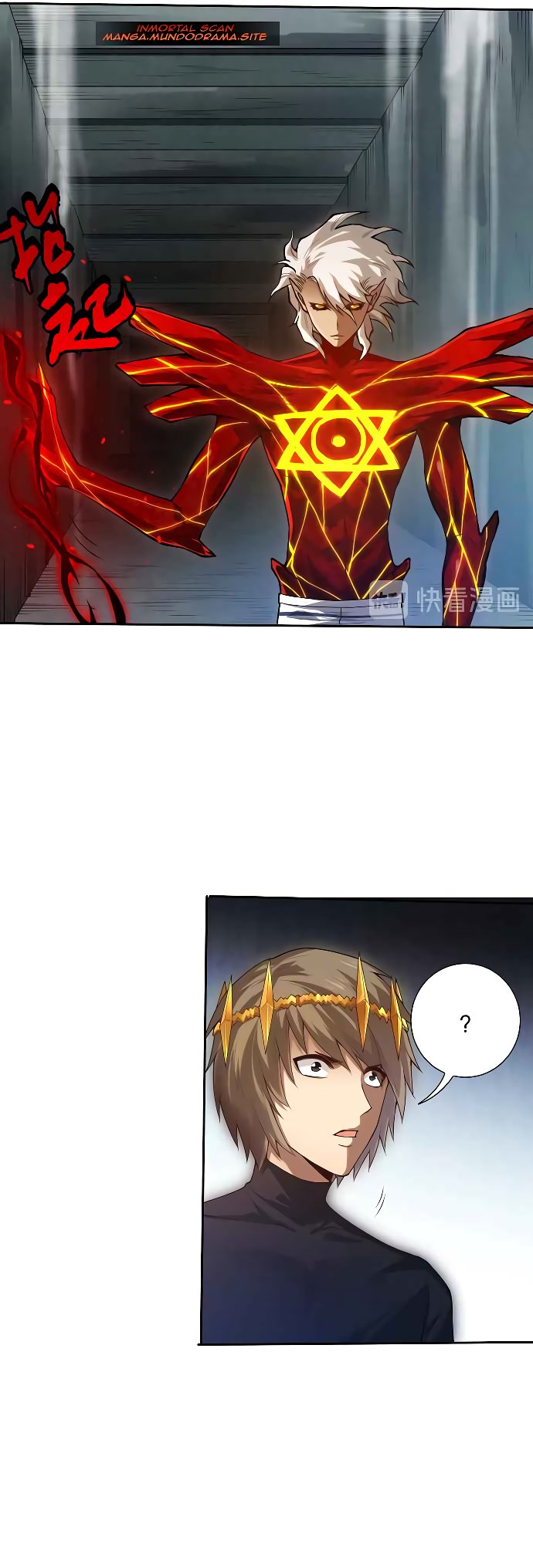 Última Voluntad del Heredero Maligno Capitulo 109 página 7