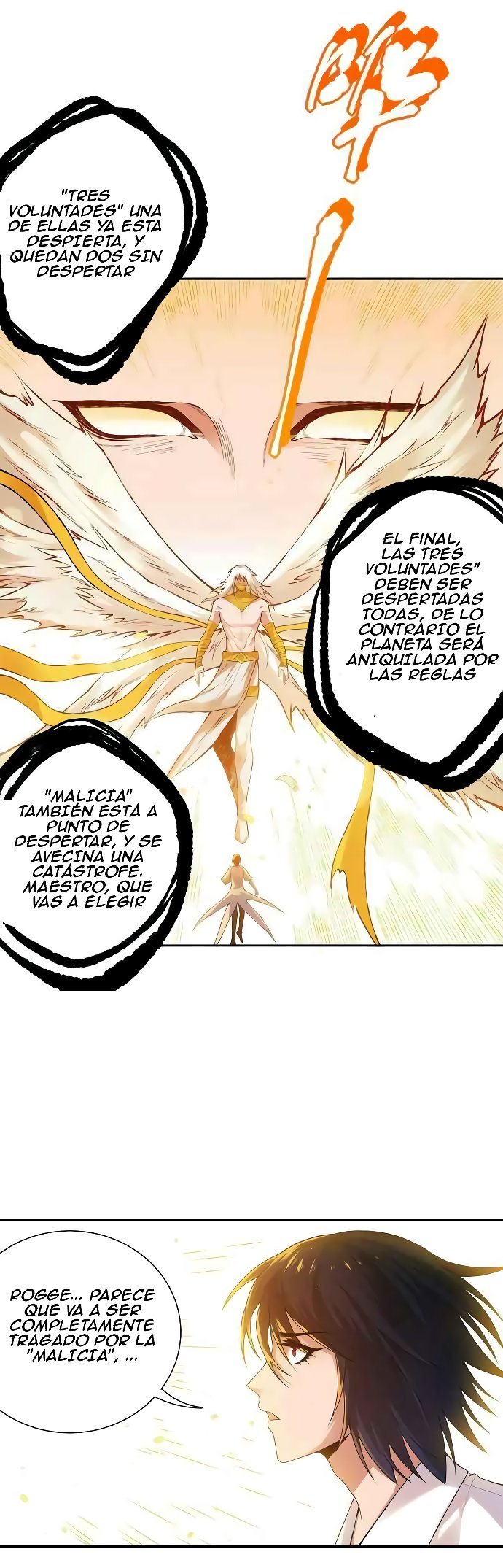 Última Voluntad del Heredero Maligno Capitulo 120 página 23
