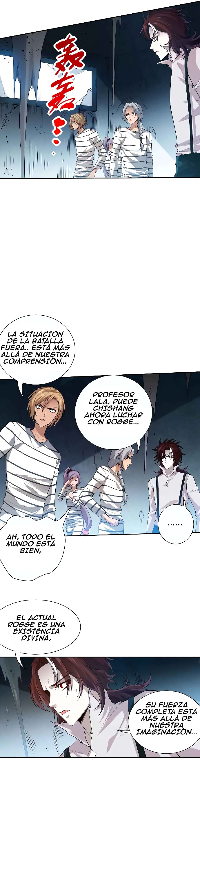 Última Voluntad del Heredero Maligno Capitulo 124 página 19
