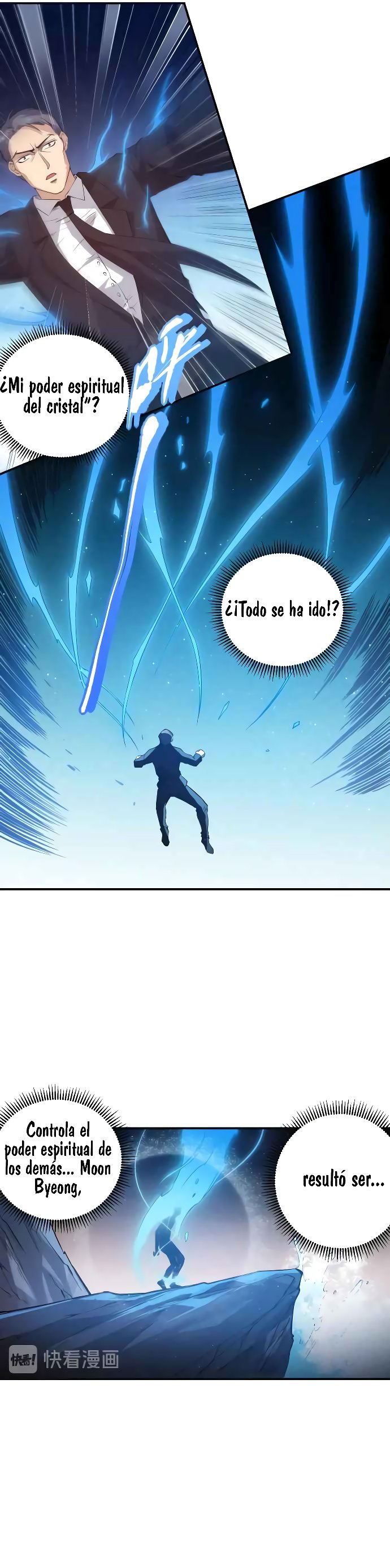Última Voluntad del Heredero Maligno Capitulo 131 página 26