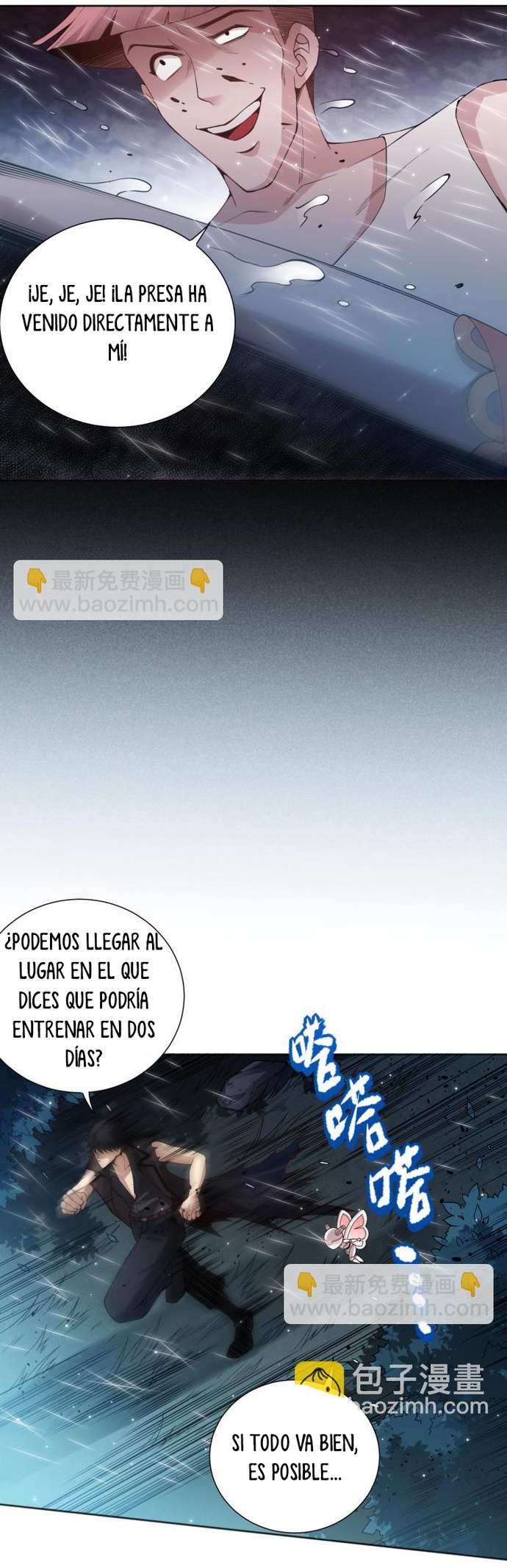 Última Voluntad del Heredero Maligno Capitulo 148 página 50